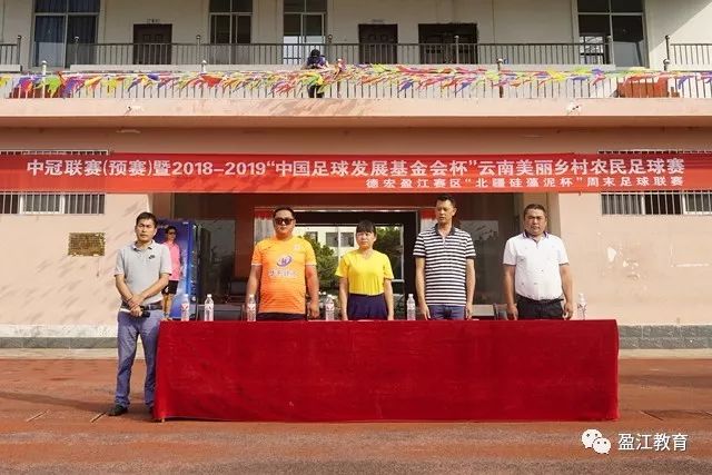 BB体育首页内容展示图